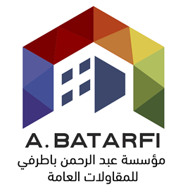 AL BATARFI